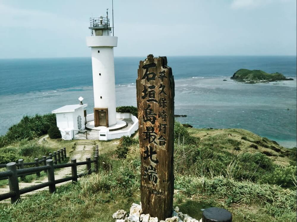 Đảo Ishigaki - "thiên đường biển" của Nhật Bản