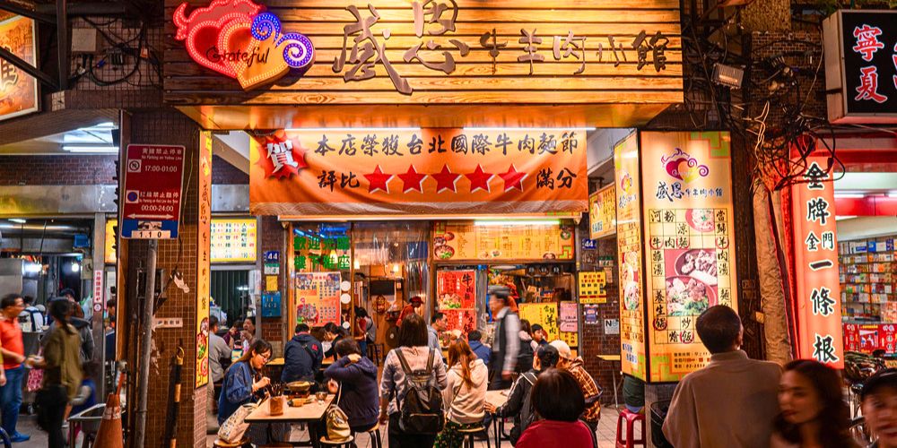 “Đói bụng” với 10 quán ăn đường phố Chợ Đêm Ninh Hạ