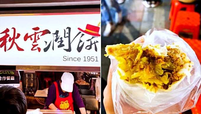 "Đói bụng" với 10 quán ăn đường phố Chợ Đêm Ninh Hạ