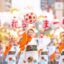 Nhật Bản bùng nổ lễ hội đặc sắc trong mùa hè 2024