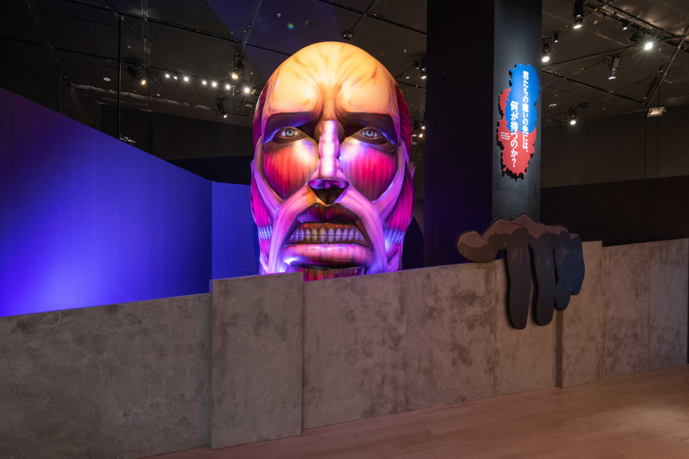 Triển lãm Attack On Titan: The Final Exhibition ở Kuala Lumpur