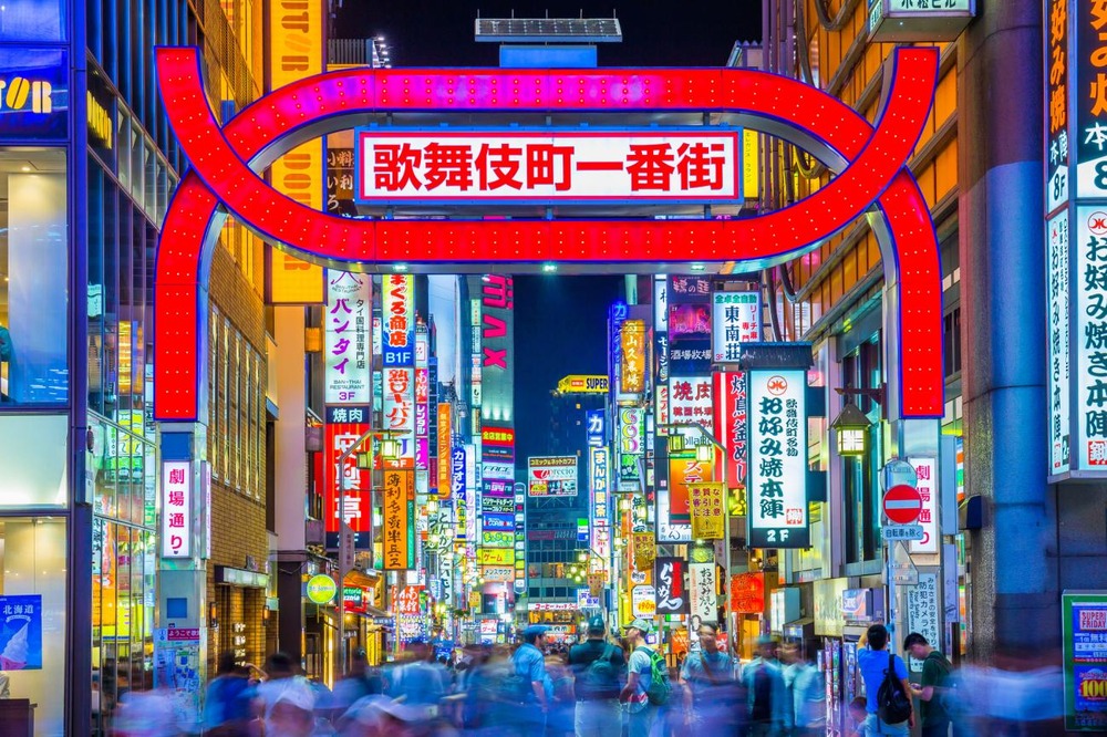 Khám phá "Trái tim không ngủ" Shinjuku của Tokyo